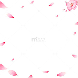 樱花边框装饰图案设计素材
