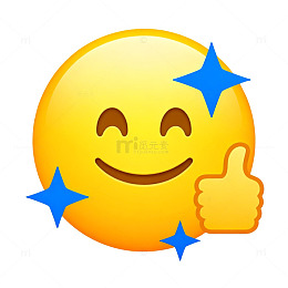 笑脸点赞卡通表情贴纸