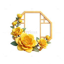 东方风格黄花装饰图案