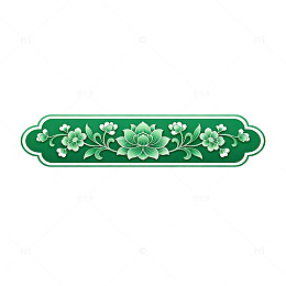 绿色花纹装饰图案
