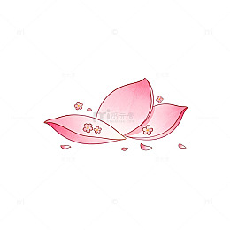 粉色樱花花瓣插画设计素材
