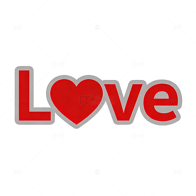 简约爱心love图案设计素材
