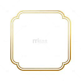 金色边框装饰图案设计元素