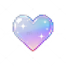 像素爱心梦幻装饰图案