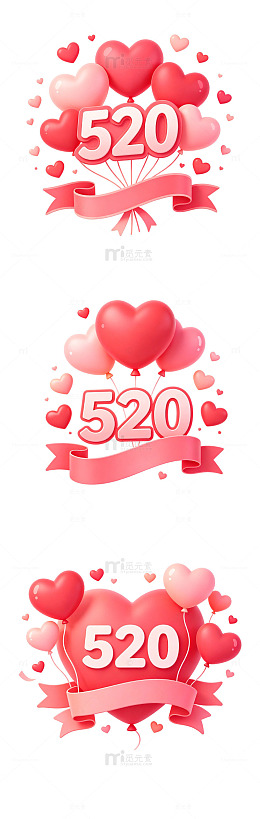 520  告白 卡通 立体