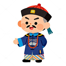 人物林则徐话剧