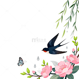 燕子桃花春天风景插画