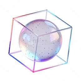 彩虹框球体设计素材