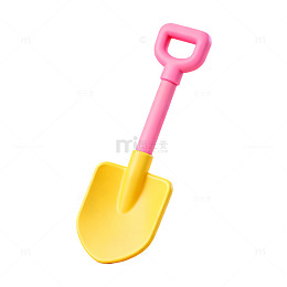 儿童玩具铲子玩具
