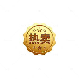 金色热卖标签商业素材