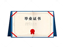蓝色边框毕业证书设计素材