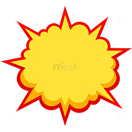卡通爆炸效果图案设计元素