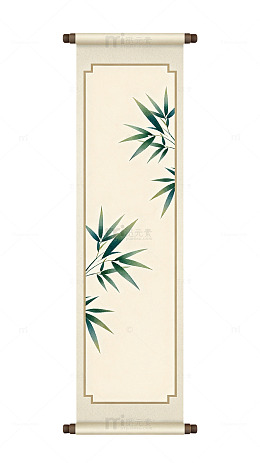 竹叶卷轴装饰画