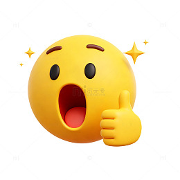 可爱表情点赞卡通图案