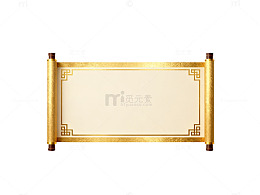 金色卷轴传统装饰元素