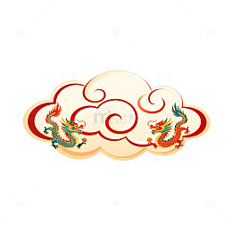 中国风云纹龙图案装饰元素