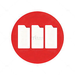 红色图标文件管理