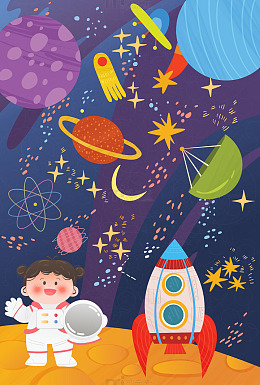 科学宇宙探索航天员火箭飞船儿童教育插画