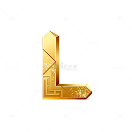 金色奢华字母L图案装饰元素