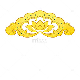 金色莲花装饰图案