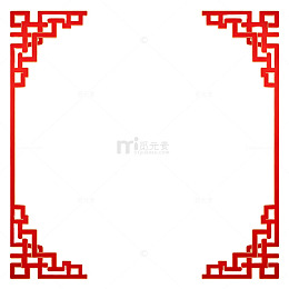 中国风红色传统花纹边框装饰素材