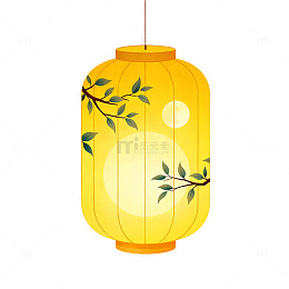 黄色灯笼传统节日装饰元素