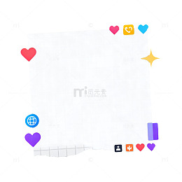 创意便签纸设计模板