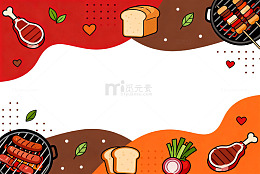 烧烤美食插画设计素材