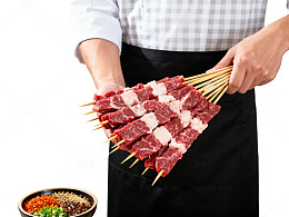 美食制作羊肉串食材准备