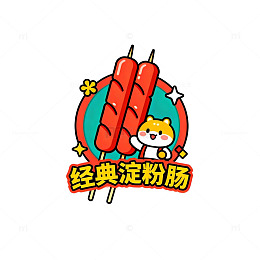 卡通淀粉肠美食标志设计