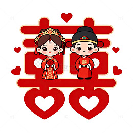 卡通婚礼喜庆图案插画设计素材