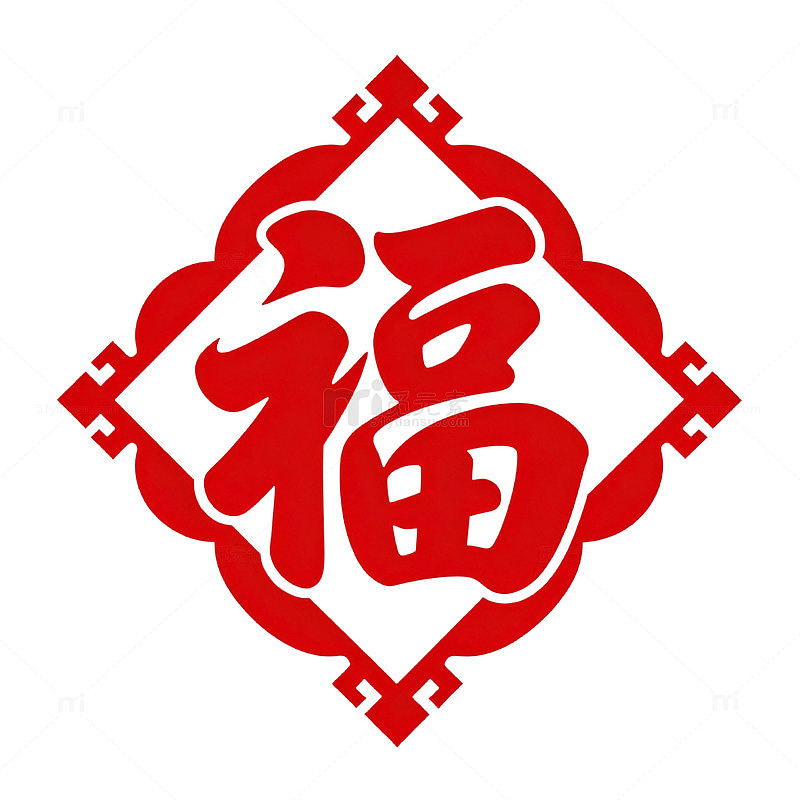 红色福字传统图案