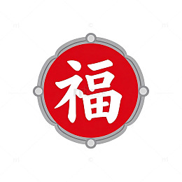 红色圆形福字图案设计元素