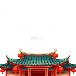 中式传统建筑插画