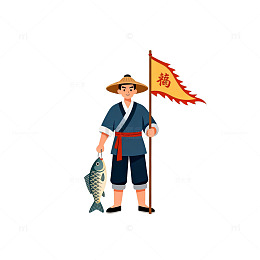 传统渔民插画素材