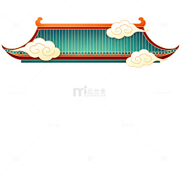 古风建筑祥云图案装饰素材