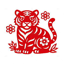 剪纸艺术老虎图案