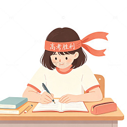 高考胜利头带的女孩备考插画