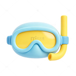 3D黏土立体潜水镜夏日海边度假免扣素材