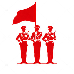 国庆国旗护卫队红色剪影爱国免扣素材