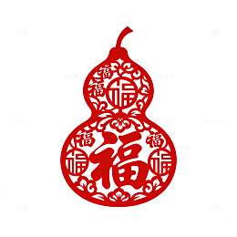 传统中国红葫芦福字剪纸图案
