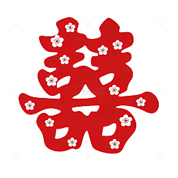 中国传统喜字剪纸艺术