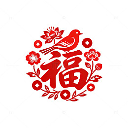 剪纸风格福字装饰画