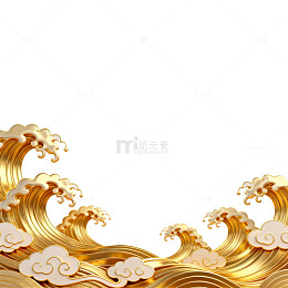 金波荡漾海浪装饰图案