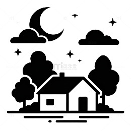 黑白剪影夜景小屋插画