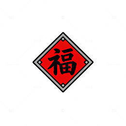 红色福字传统中国元素图标