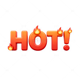 火焰风格HOT字设计素材