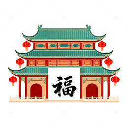 传统中国建筑福字图案
