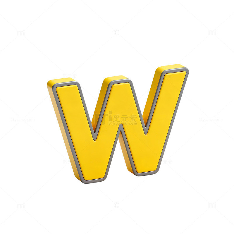 立体字母W黄色设计元素