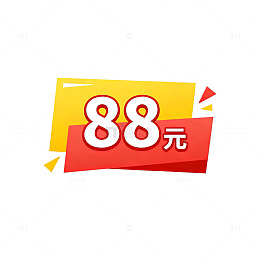 彩色价格标签设计元素